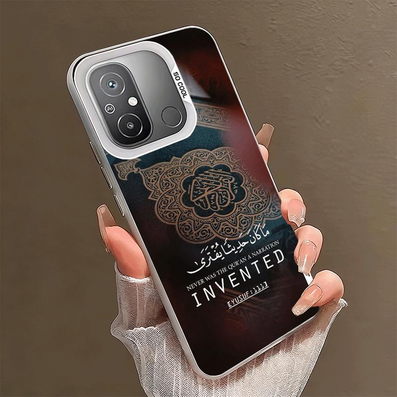 

Muslim Islam Bismillah Allah Soft Phone Case for Xiaomi Redmi 15C 15 14C 13C 12C Poco X5 X6 X7 Pro X3 F8 F7 Ultra M8 13 12 Cover Xiaomi Redmi 12