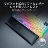 Razer Teclado Gamer BlackWidow V4 75% Phantom White Edition Layout Inglês
