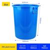 Butoi rotund de plastic pentru depozitare Ally 280L