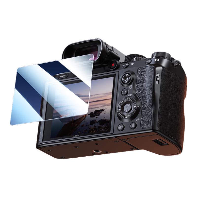 BIAZE AR Tempered Glass Camera Screen Protector