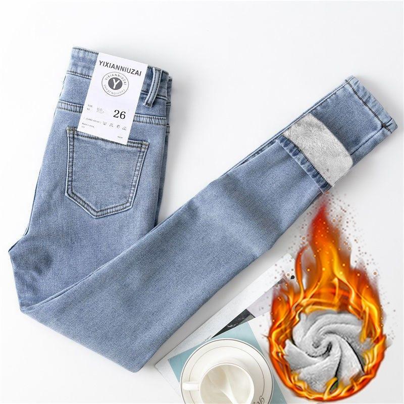 Women's Autumn and Winter Plush Jeans Elastic Tight Fitting Slimming Thick and Warm Pants