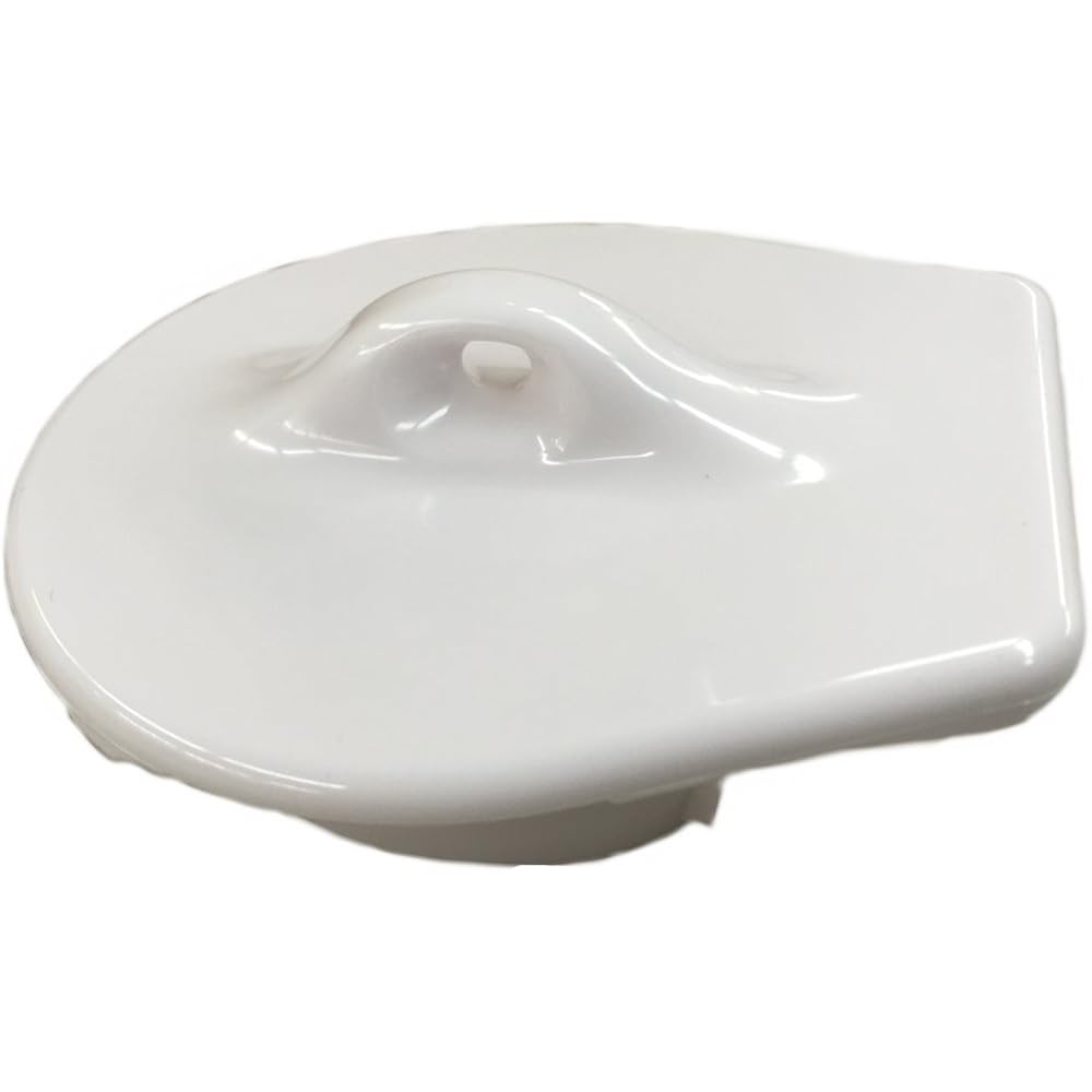 TOTO HA800CSTR #NW1 urinal plate (resin)