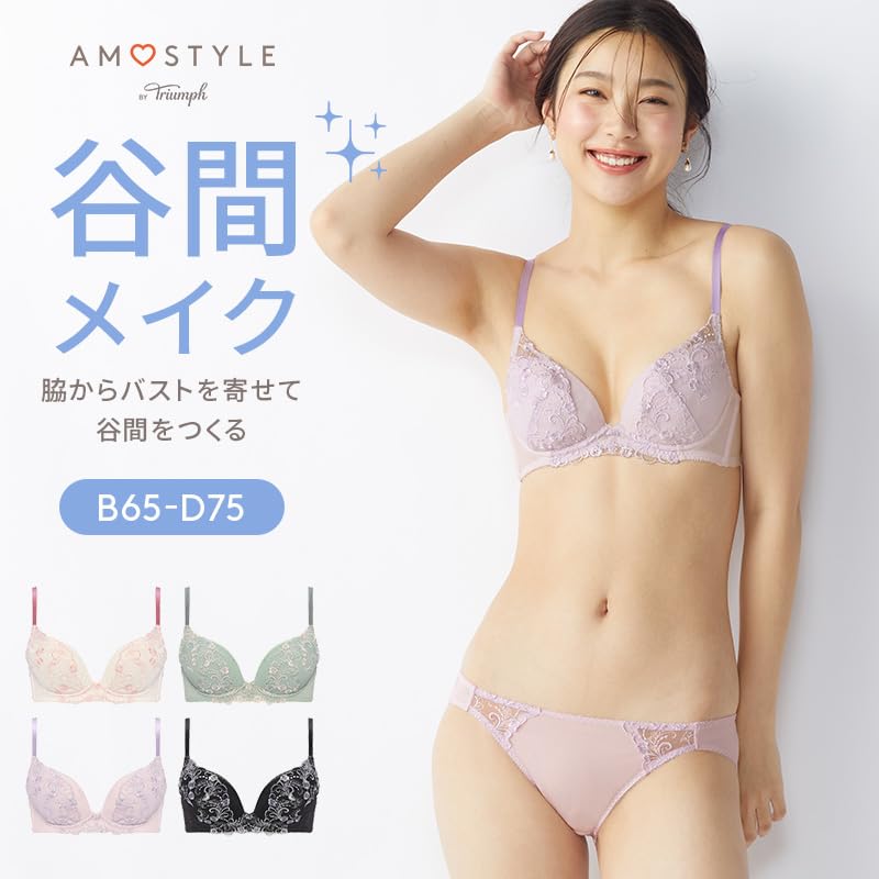 AMOSTYLE Daily Bra Panty Classic M021 Size D70M Push-Up & Set, Flower, (Purple),