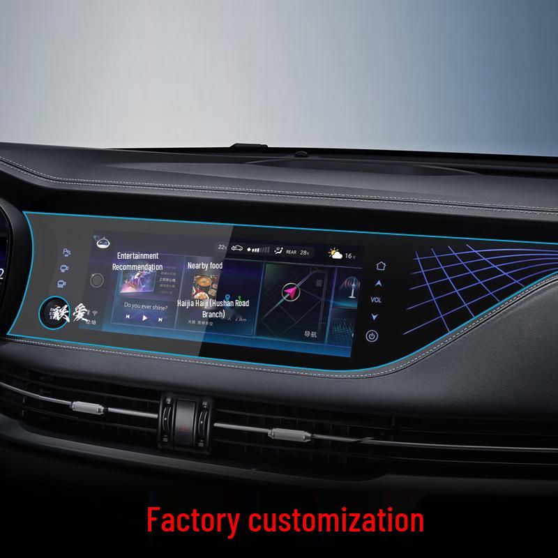 Changan CS85 Coupe & CS95 Navigation Tempered Film Car Screen Protector, Compatible with 25 Models