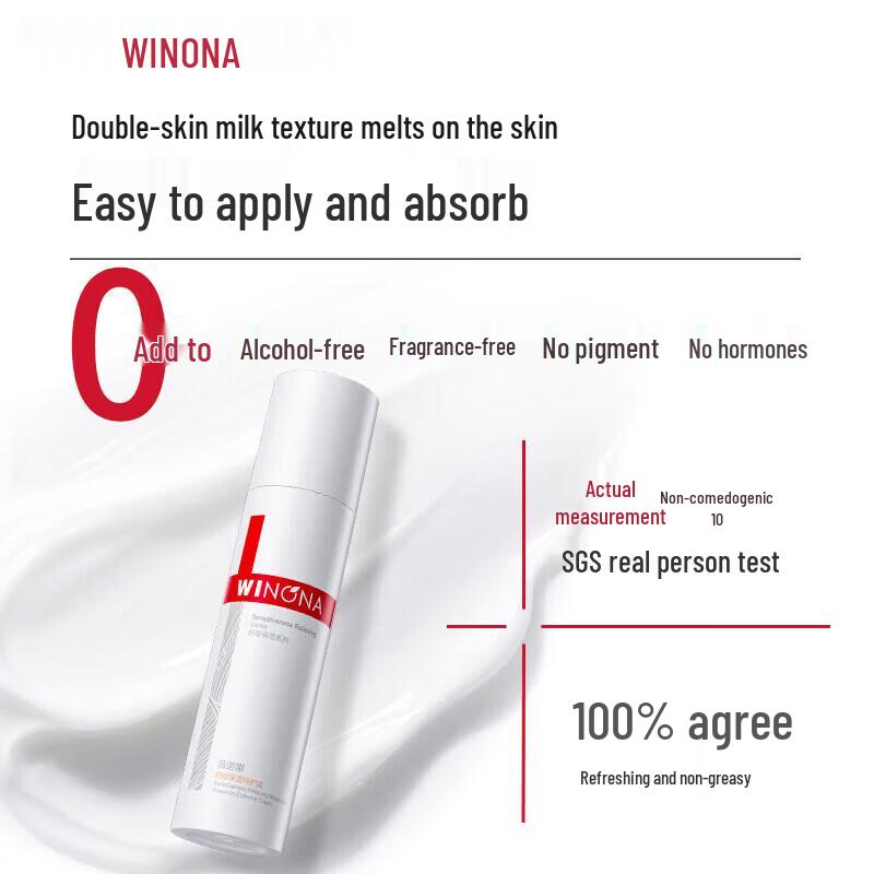 Winona Sensitive Skin Soothing & Barrier Repair Cream