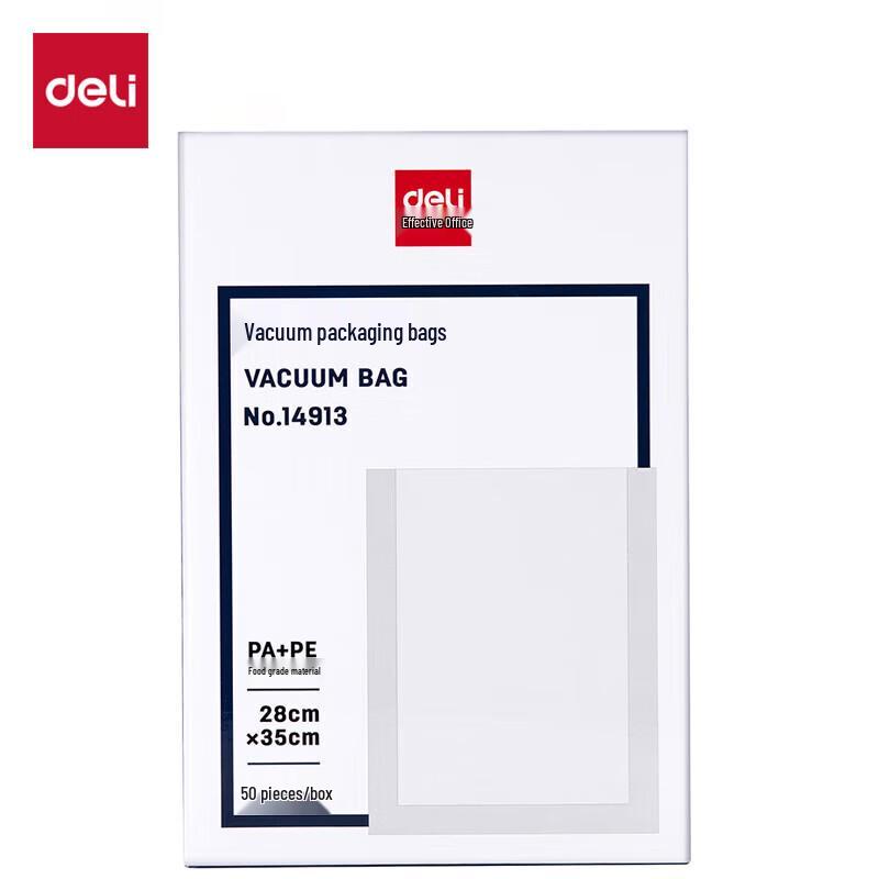 Deli Food Grade Vacuum Sealer Bags 1690₽