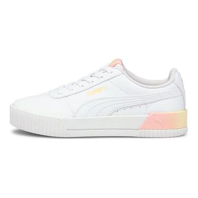 Carina Sports Low-Top Kids Sneakers Kids Sneakers White Yellow 368765-01