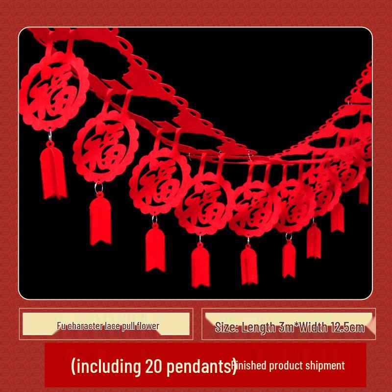 2026 Year of the Horse Zodiac Felt Garland Decoration - New Year's & Spring Festival Ornament