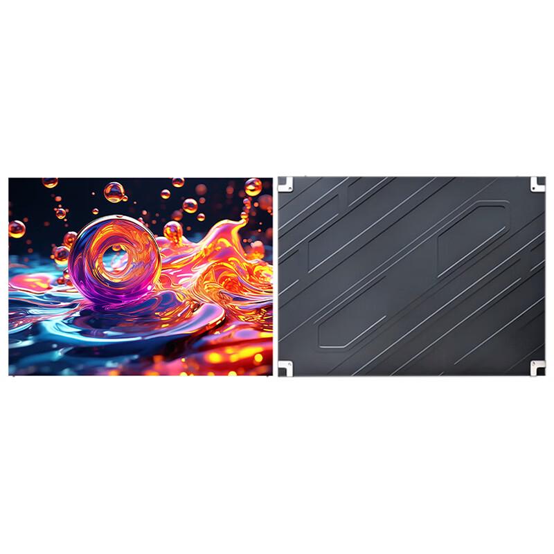 itc ZD-F01163 Indoor Full-Color LED Display (CN version)