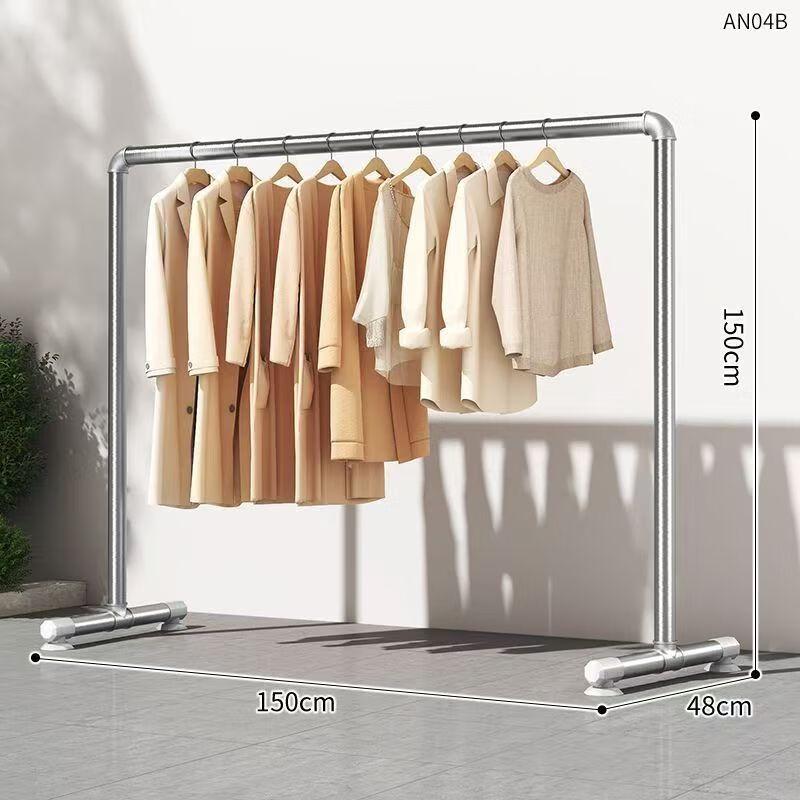 miflame Steel Clothes Drying Rack