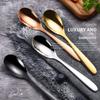 316 Stainless Steel Coffee & Dessert Spoons (Set of 3)