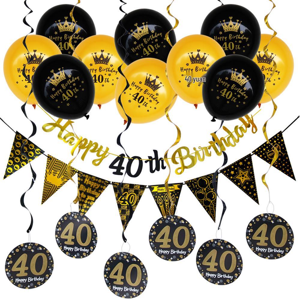 Rose Gold Black 16th Birthday Banner & Balloon Set
