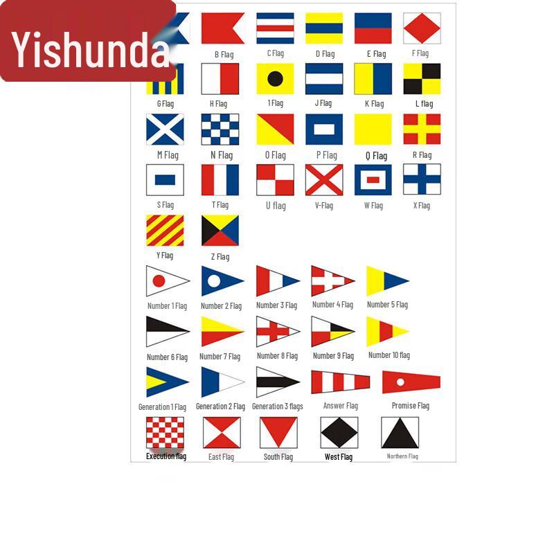YiShunDa Marine Signal Flag Set