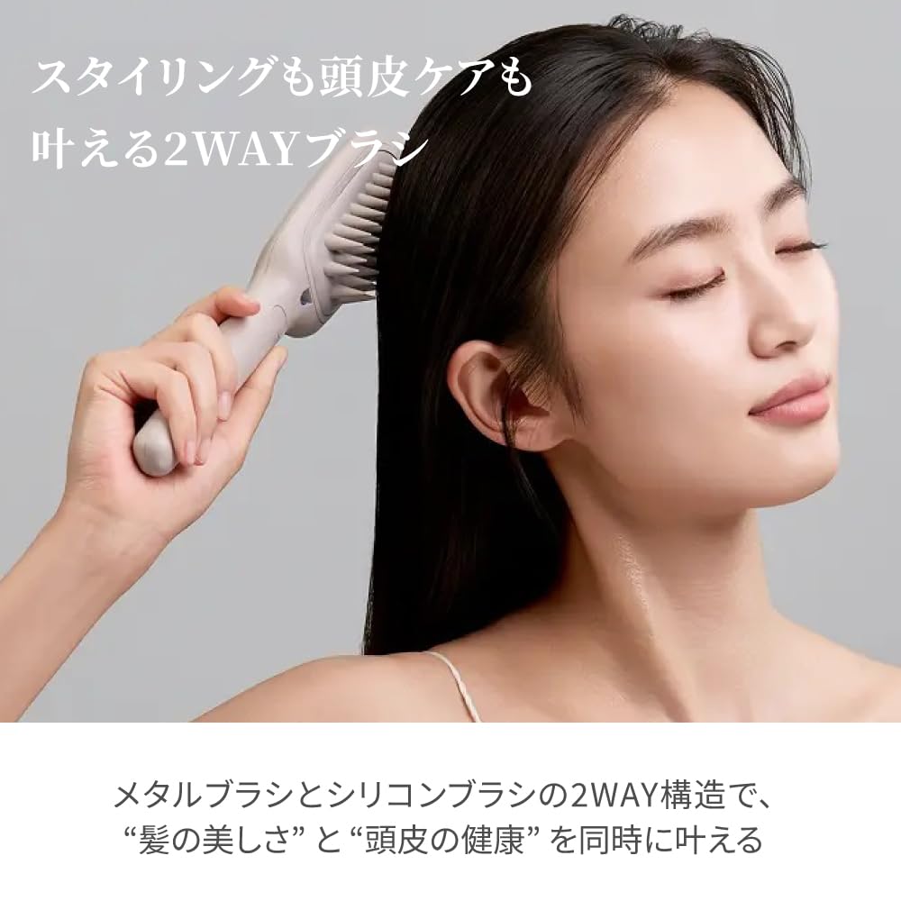 Festino Salon Care Scalp Ion Brush SMHB-051 (White)