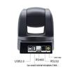 Xunwei PTZ Video Conference Camera (CN version)