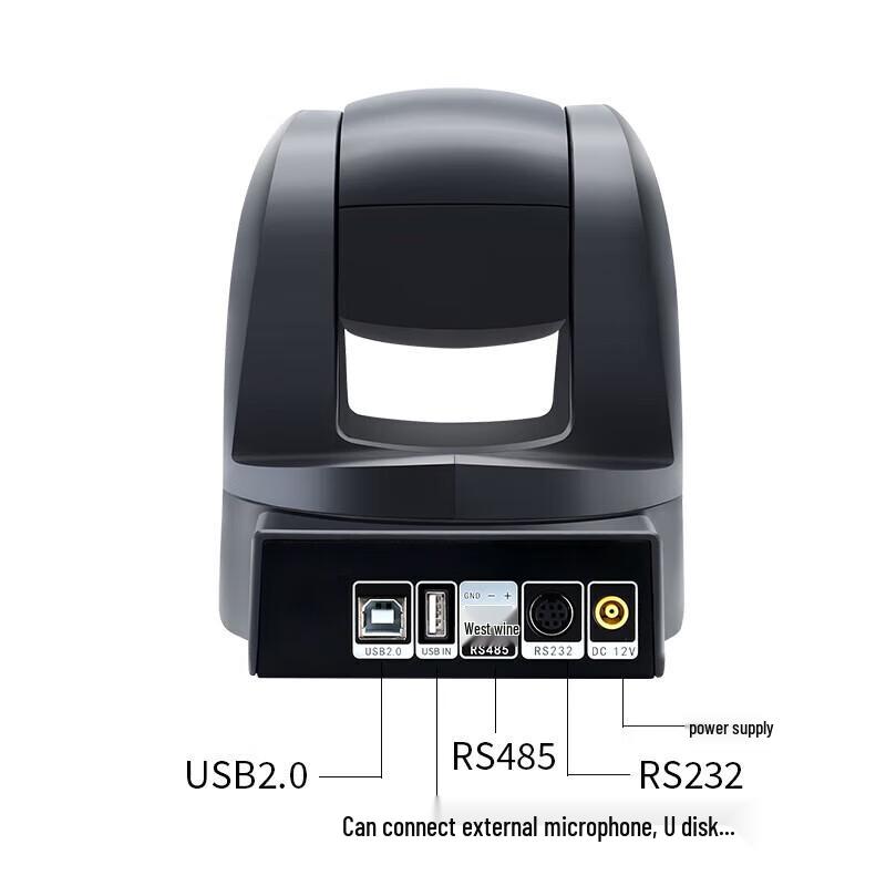 Xunwei PTZ Video Conference Camera (CN version)