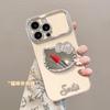 Cat Mirror Bracelet Compatible with iPhone 15, Phone Case, 13 Pro Max Electroplated Large Window, 16 Premium Look, Xiaomi 14