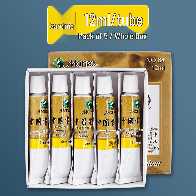 Mali Gouhua 12-Color Chinese Painting Pigments Set with 12ML Gamboge and 32ML Tube for Beginners