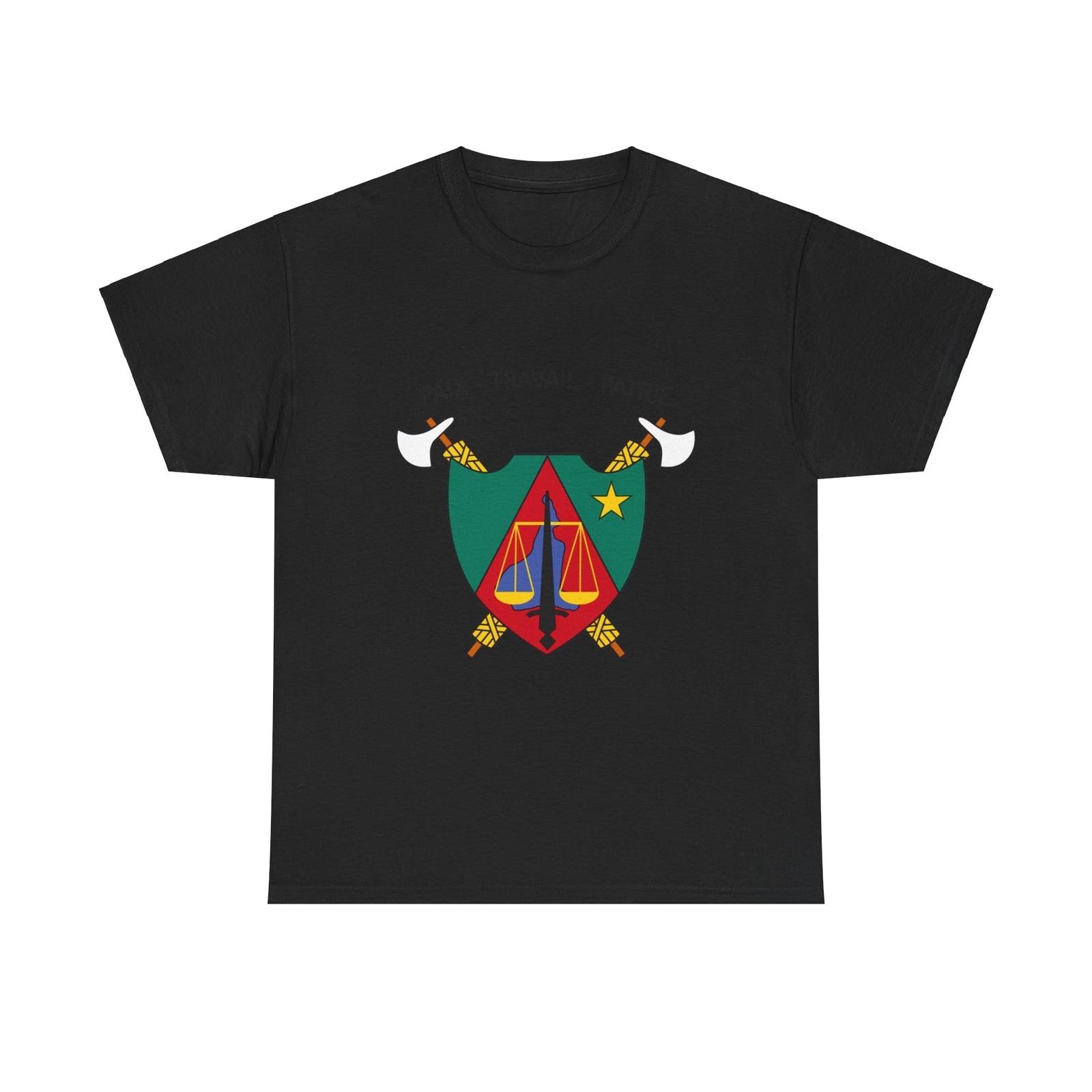 

Coat of Arms of Cameroon (1975-1986) - T shirt S