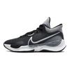 Nike Renew Elevate 3 Nero Lupo Grigio Scarpe da Ginnastica da Uomo Grigio Freddo Bianco DD9304-002
