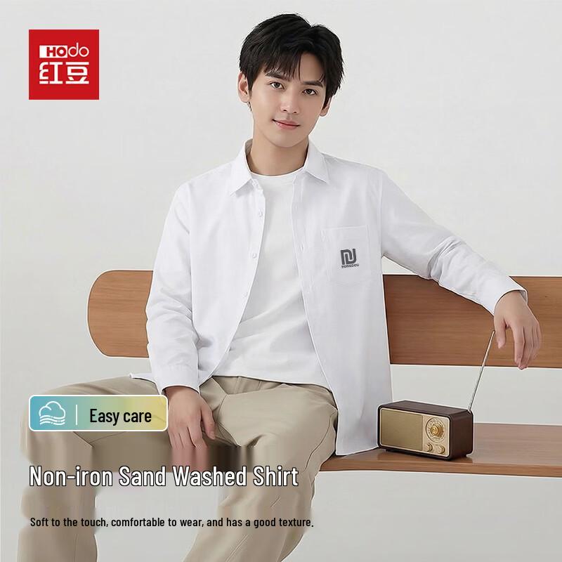 Hodo Men s Anti-Wrinkle Long Sleeve Casual Shirt L