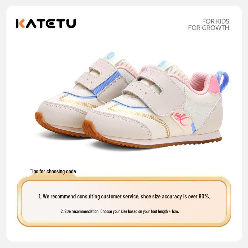 Carter Rabbit Kids' Non-slip Indoor Shoes - Soft Sole, New 2025 Autumn Style for Boys & Girls, Model X5CE008