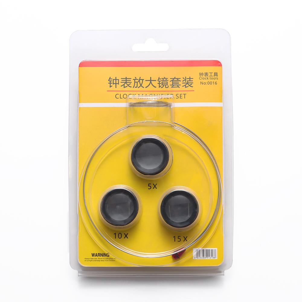 4PCS Watch Magnifier Tool Eye Loupe Loop Magnifier Magnifying Glass Jewelry Magnifying Tools for Watchmaker Watch Accessories