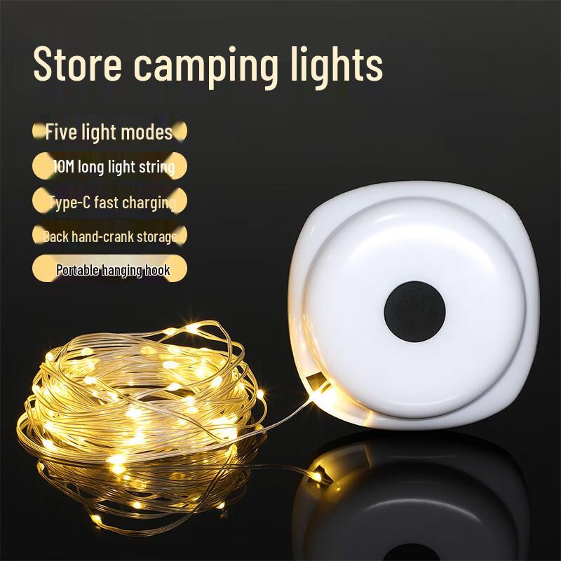 UOSU LED Camping Tape Light
