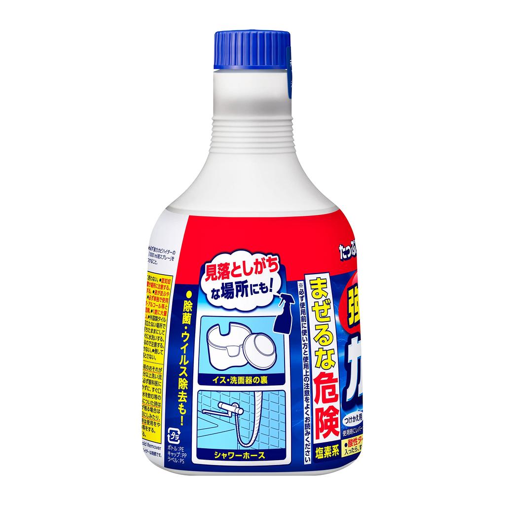 KAO Kraftvoller Schimmelentferner Badreiniger Nachfüllpackung 1000ml (Kao) [Große Kapazität]