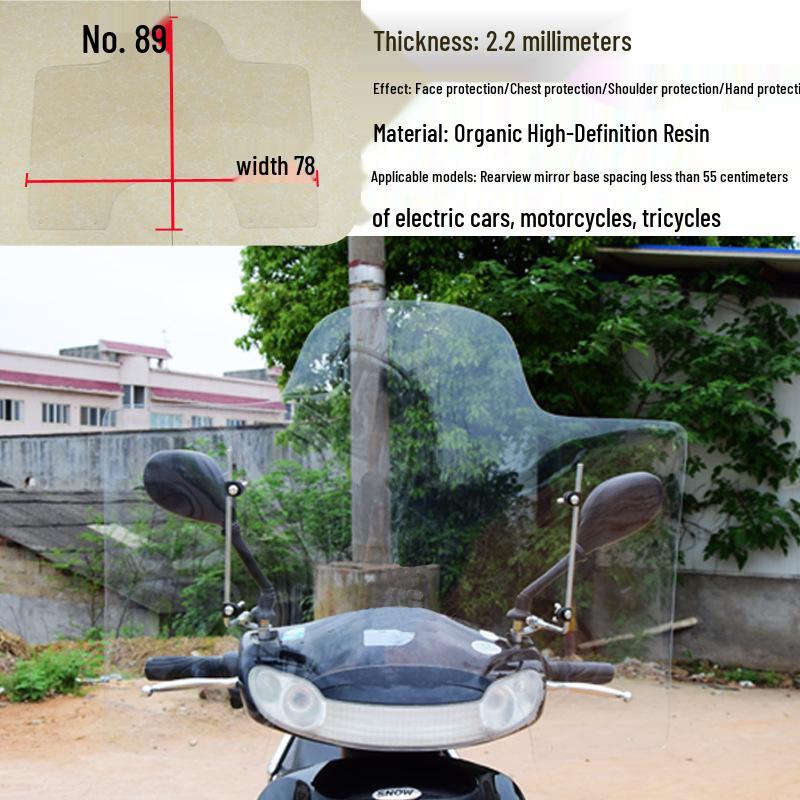 Electric Vehicle High-Definition Transparent Windshield