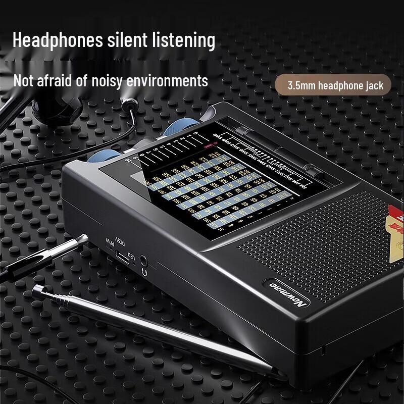 Newmine Portable Rechargeable Radio Speaker T-6629 CN plug (adapter included)