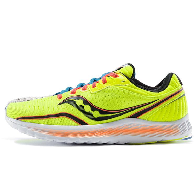 Saucony Kinvara 11 Men ViZi Citron S20551-65 44.5