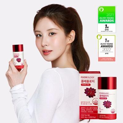 Choleology 600mg*30 Tablets (15 Days’ Supply)