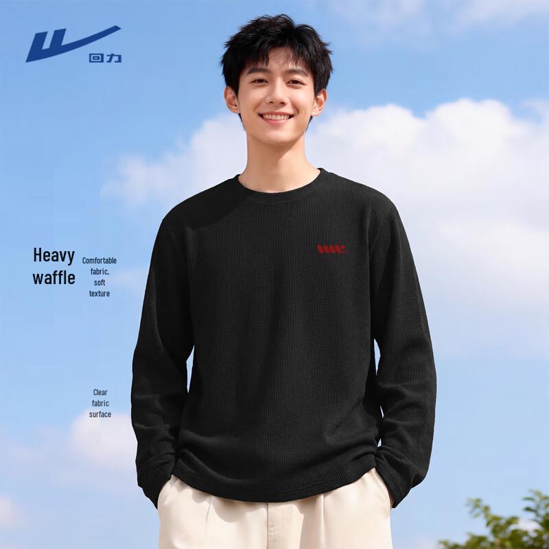 Warrior Men s Long Sleeve Casual Sports T-shirt M