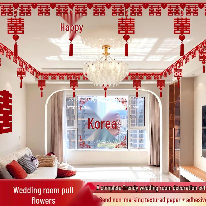 Double Happiness Wedding Garland Set: Ceiling Decoration for Living Room, Bedroom, Groom & Bride's Room in New House.