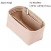 Felt Handbag Insert Bag Storage Organization Purse Liner Bag Support Portable Internal Bag for LV Nice Nano/Mini/BB/Vanity