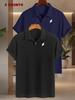 2pcs Men's Polo Shirts with S Letter Print Pattern, Short Sleeve Casual Shirts Comfortable Soft Knit Lapel Collar, Ideal for Daily Business Wear