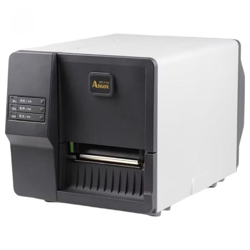 ARGOX MP-2140 Industrial Barcode Printer CN plug (adapter included)
