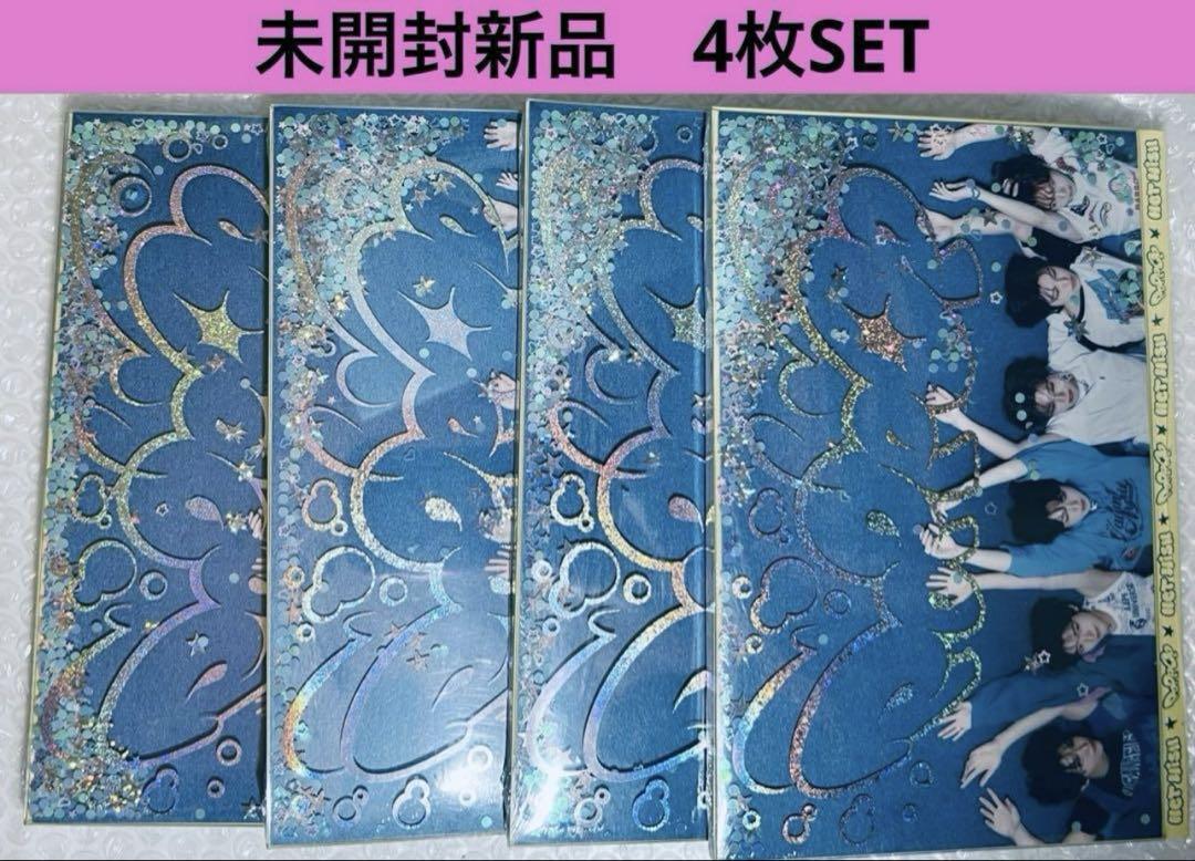 

[USED] NCT WISH poppop (Photobook) 4-book set