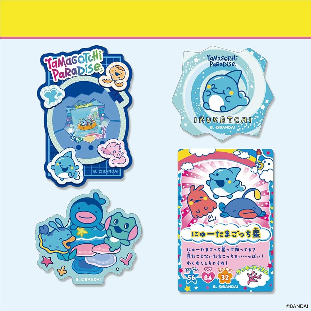 Bandai Tamagotchi Die-Cut Sticker Set 3 Box of 20 Stickers