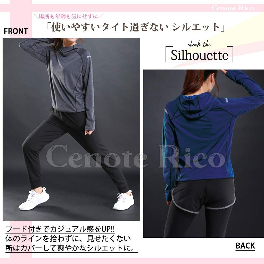 Simple and Stylish Long Sleeve Wear for and Available In Plus Also CR20 Cenoterico Size Women's Quick-Drying Hoodie/Training Gym, Fitness, Yoga.