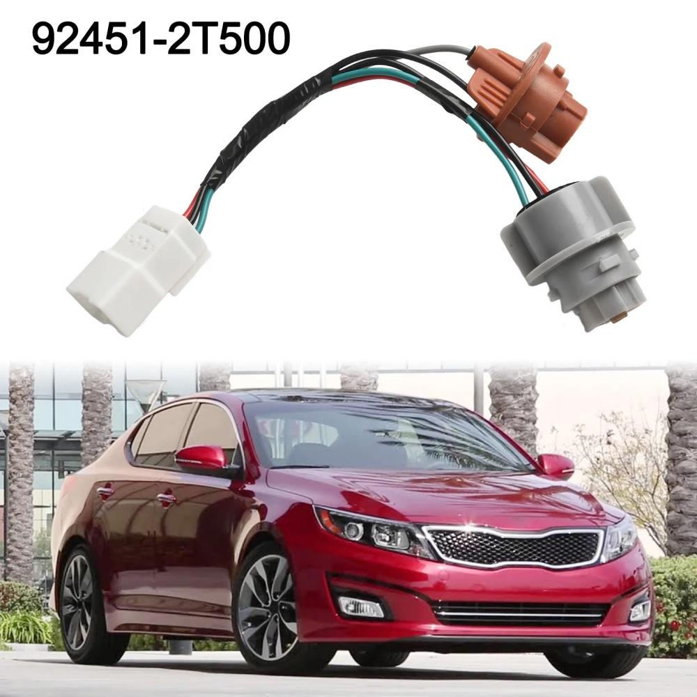 Bil Baklyspæreholder & Ledning For Kia Optima 2014-2015 92451-2T500