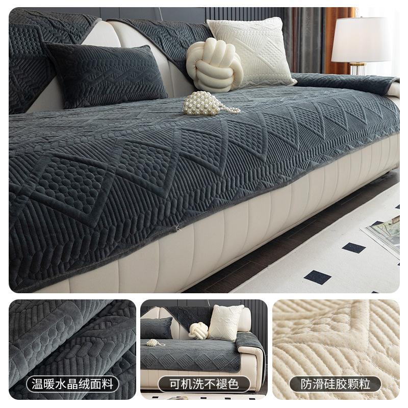 

Autumn And Winter Light Luxury Sofa Cushion Thickened Warm High-Grade Seat Cushion Non-Slip French Crystal Velvet Seat Cushion Full Cover Cloth 70*70cm