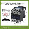 AC Contactor CJX2 Series: 1210, 0910, 1810, 2510, 3210 - Single-phase 220V, Three-phase 380V, 12A