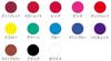 Miyoshi Crown Color Point Makeup 6g Marine Blue