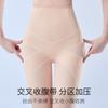 High-waisted belly pants women's summer ice silk thin fish bone seamless shaping underwear anti-light hip-lifting body leggings
