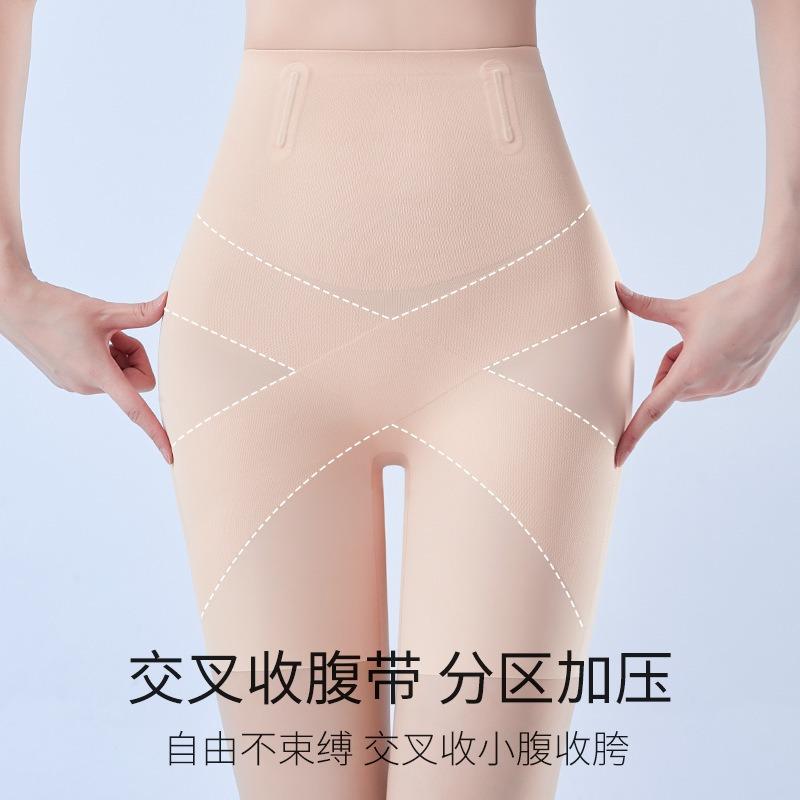 High-waisted belly pants women's summer ice silk thin fish bone seamless shaping underwear anti-light hip-lifting body leggings