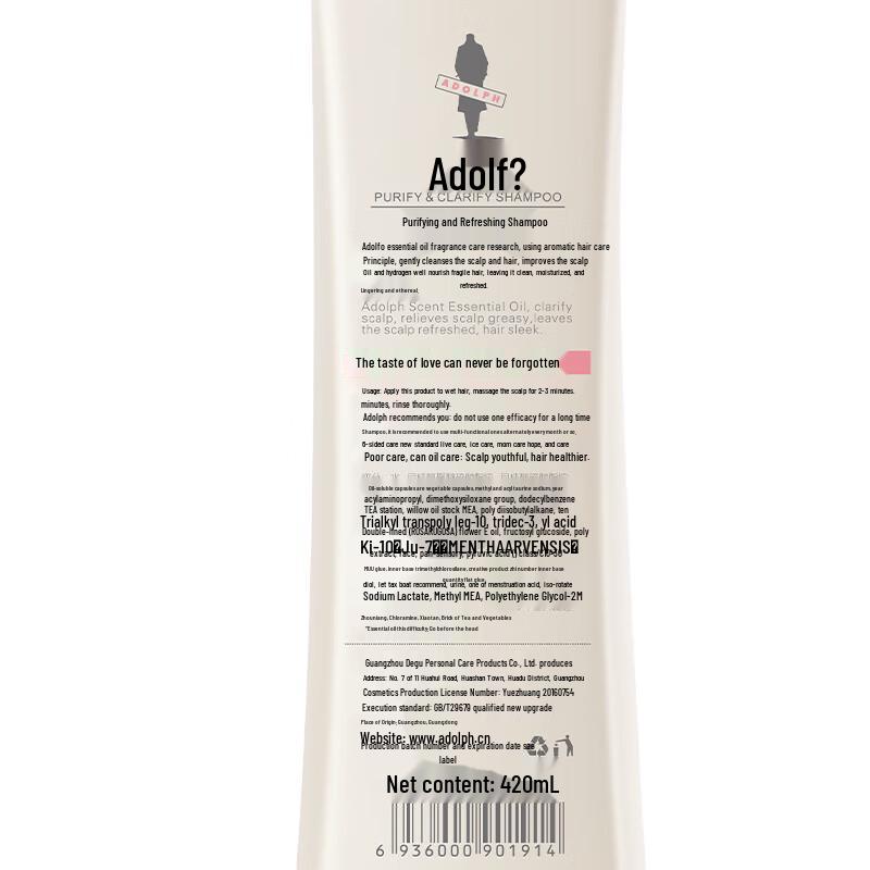 Adolph Essential Oil Fragrance Shampoo