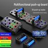 Men's Multifunctional Portable Push-up Training Board for Home Fitness
