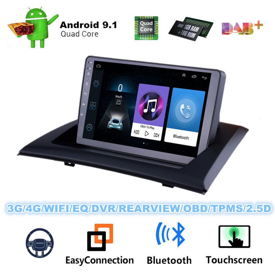 The Installation of our Android Unit has no Impact on the CD